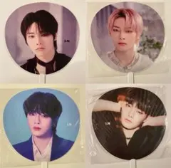 Stray Kids SKZOO アイエン　うちわ　まとめ売り