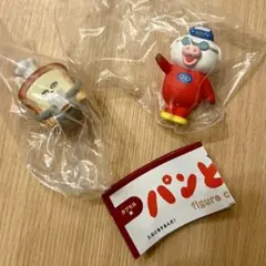 【新品・未開封】パンどろぼう フィギュアコレクション 第5弾 セット