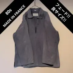 最終値 fennica フェニカ別注 フィッシャーマンスモック 38 グリーン