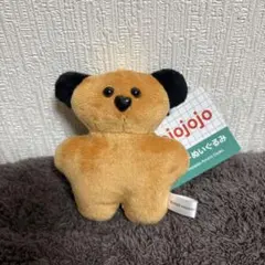 mojojojo マスコット　ぬいぐるみ　モジョジョジョ