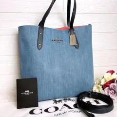 極美品☆COACHコーチ 2wayショルダーバッグ デニムカラー大容量