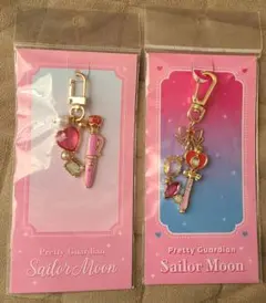 バックチャーム 美少女戦士セーラームーン