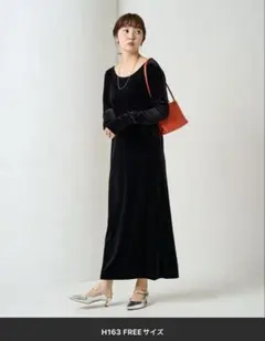 【美品】FREAK'S STORE ベロア バレエネック ワンピース