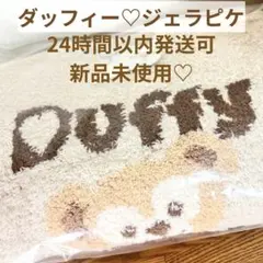 【限定】gelatopique♡上下セットアップ　ダッフィー　ディズニー　コラボ