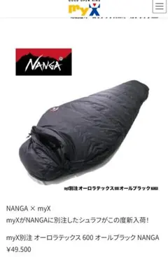 Item thumbnail for item 53db59d2-2e4e-4e3b-9103-c8f8d1f5db64