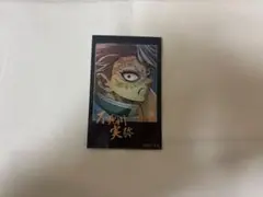 鬼滅の刃 無限城編 ティザービジュアル 不死川実弥ランダムチェキ風ブロマイド