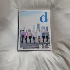 BTS Dicon BEHIND THE SCENE