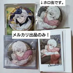 ブルーロック 凪誠士郎 缶バッジ/キャラナップ4点セット 妖/ヴァンパイア