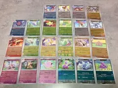 ポケモンカード151 モンスターボール　ミラー　まとめ　ポケカ