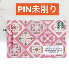 スターバックス カード SAKURA フェスティバル ☆PIN 未削り