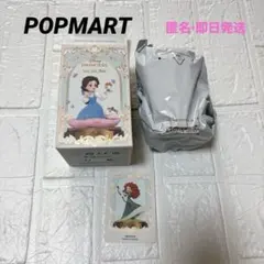 新品未使用　POP MART ディズニープリンセス フィギュア　メリダ　即日