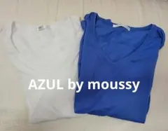 AZUL by moussy Vネック Tシャツ 2枚セット L 白 ブルー