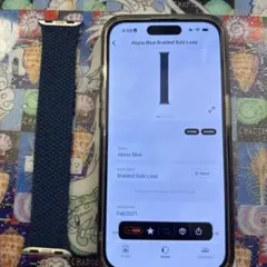 Item thumbnail for item 09346ab1-11e0-403b-97de-984bb7c3be8d