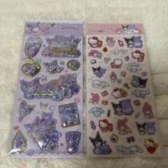 サンリオ　シール2枚セット