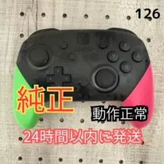 Nintendo Switch Proコントローラー プロコン　スプラトゥーン