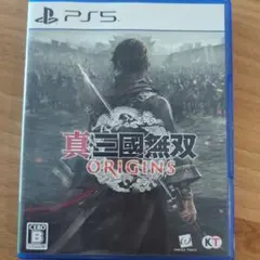 真・三國無双 ORIGINS