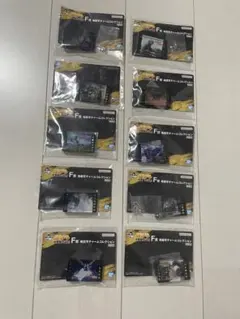 ゴジラ　一番くじ　チャームコレクション10種セット