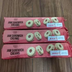 マークスアンドスペンサーM&S ジャムサンドイッチクリームビスケット 3点のサムネイル