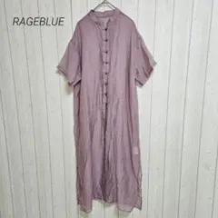 Item thumbnail for item c37305a4-9694-462b-864e-3e54a352b07c