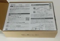 BUFFALO Wi-Fi中継機 WEX-1800AX4EA/N