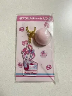 Mezzo Piano アクリルチャーム キーホルダー