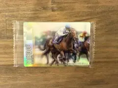 ドウデュース　サラブレッドホースコレクション