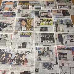 嵐　報知新聞　読売新聞③