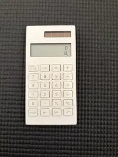 Item thumbnail for item 58460772-7200-46ad-907e-32e6683fb113