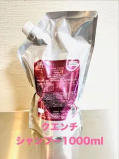Aujuaオージュアクエンチシャンプー詰め替え1Lのサムネイル
