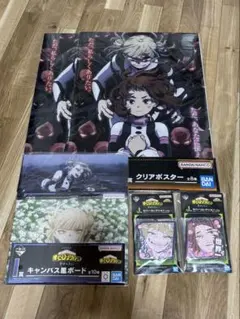 お茶子 トガ アニメ