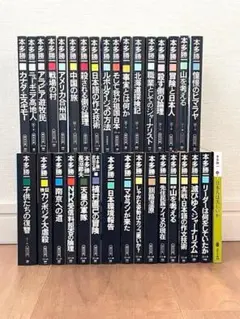 京極夏彦作品 32冊セット　分冊文庫版 京極夏彦作品 32冊セット 分冊文庫版 - メルカリ