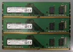 Micron】 DDR4-2666V 16GB メモリ2枚セット計32GB - メルカリ