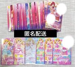 アイカツカード ハロウィン 4枚セット - メルカリ