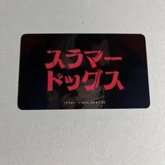 2025年最新】j庭 韓国の人気アイテム - メルカリ