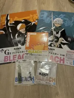 一番くじ BLEACH 千年血戦篇 E賞、F賞、G賞、H賞まとめ売り