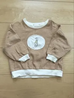 Item thumbnail for item ef3f06f7-8918-4d5b-8baa-1dd396d0c8cc