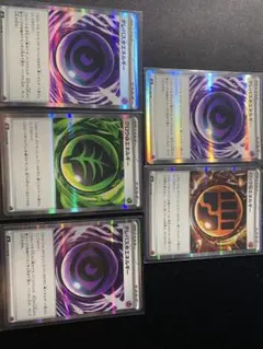 ポケモンカードセット RR 32枚　エネルギー　トレーナーズ　まとめ売り78枚