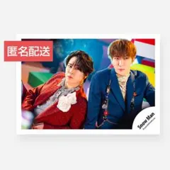 018 Snow Man 渡辺翔太 宮舘涼太 公式写真 オドロウゼ！