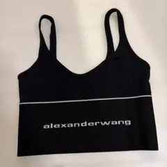 Alexander Wang アレキサンダーワン ロゴエラスティックブラ グレー