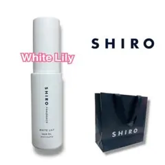 残1点　SHIRO ホワイトリリー　ヘアオイル　シロのサムネイル