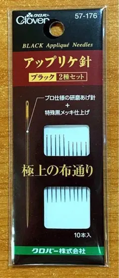 Item thumbnail for item aac3c90f-07a5-432a-a648-fd0e2ce56bbb