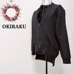 Item thumbnail for item 650efe1e-b366-474b-8e3d-27e8f0a1931b