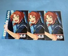 月永レオ バースデーブロマイド バーブロ あんさんぶるスターズ あんスタ