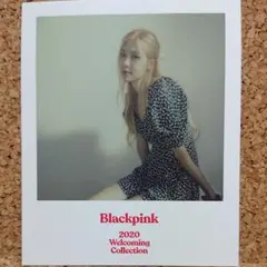 2026年最新】blackpink ロゼ サインの人気アイテム - メルカリ