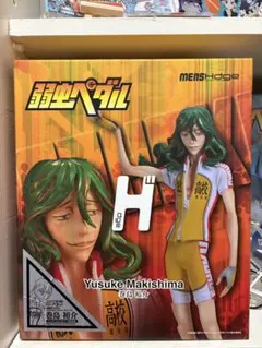 トムス限定版 新開隼人 フィギュア mensHdge 弱虫ペダル - メルカリ