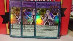 英語版 聖菓使クーベル スーパーレア 1st 3枚