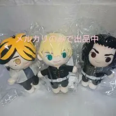 東京リベンジャーズ ぬいぐるみ 千冬 一虎 場地 まとめ マスコット 東リベ