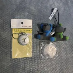反射キーホルダーのサムネイル
