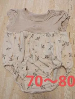 ベージュ花柄半袖ロンパース 70〜80cm 女の子 綿100%