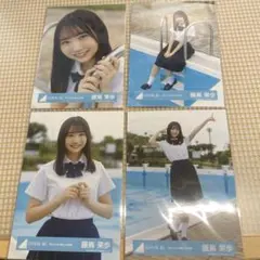 日向坂46 藤嶌果歩 生写真 「見たことない魔物」MV制服 コンプのサムネイル